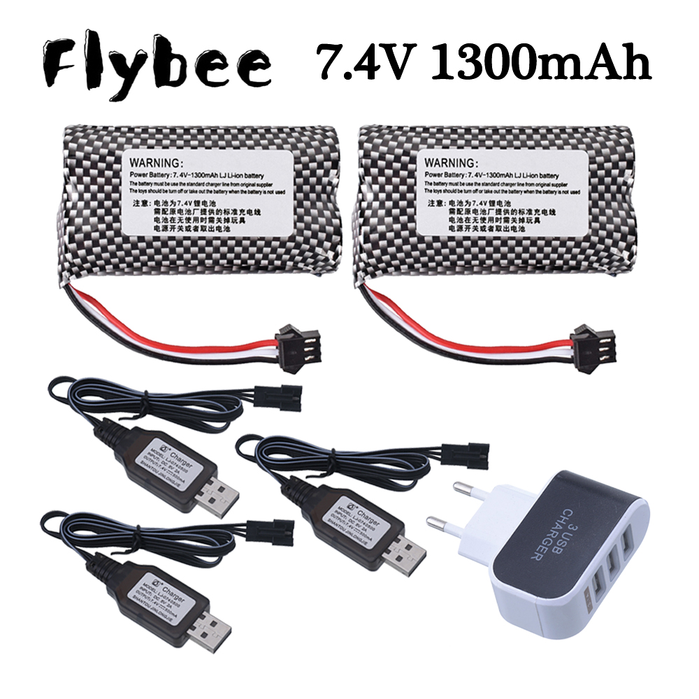 Rc Hobby Hub - 7.4V 1300mAh Li-ion Battery SM-3P Plug