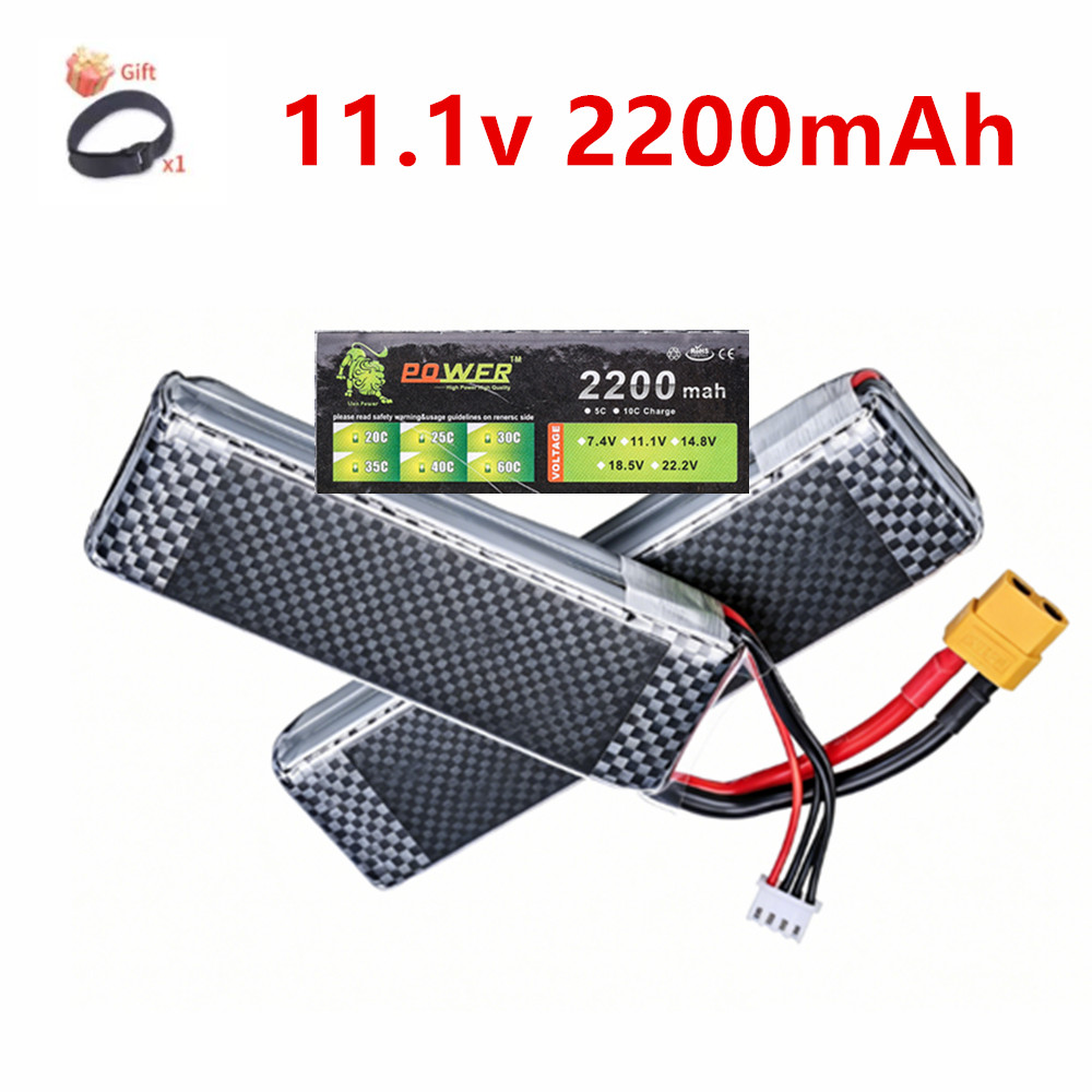 Rc Hobby Hub - 3S 11.1V 2200mAh 35C Lipo Battery
