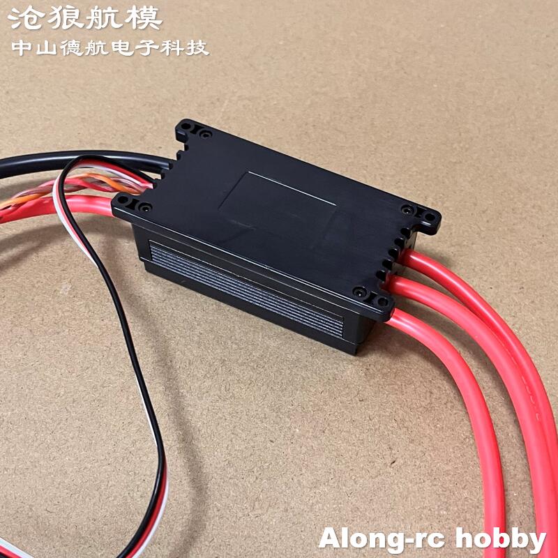 JP 160A ESC 6-14S High Voltage - Jp Hobby-Rc review and price