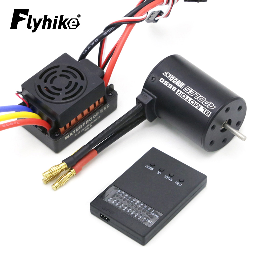 New Upgrade Waterproof 3650 39 - Esc Waterproof 60A review and price