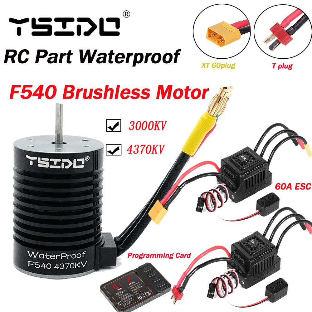 YSIDO RC Part Waterproof F540  - Esc Waterproof 60A review and price