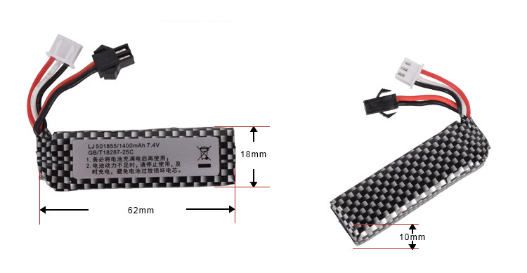 7.4v 1400mah 25C 501855 Lipo B - Rc Hobby Hub review and price