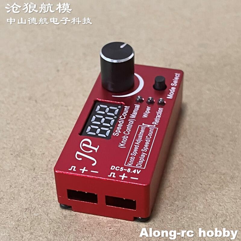 RC Airplane Hobby Plane Parts- - Jp Hobby-Rc review and price