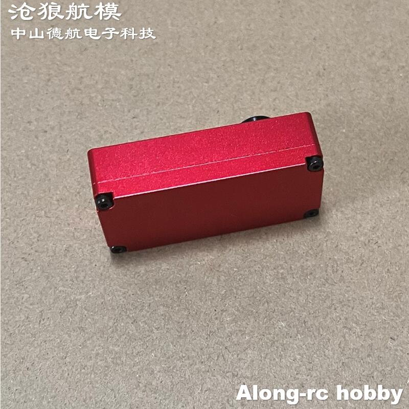 RC Airplane Hobby Plane Parts- - Jp Hobby-Rc review and price
