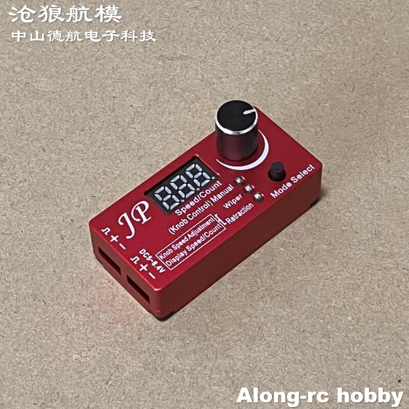 RC Airplane Hobby Plane Parts- - Jp Hobby-Rc review and price