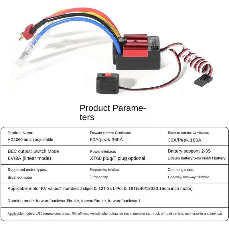 BEDW-HG1060 Waterproof 60A Bru - Esc Waterproof 60A review and price