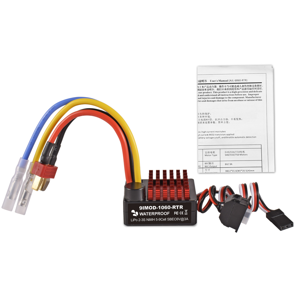 9IMOD 1060 RTR 60A ESC Brushed - Esc Waterproof 60A review and price