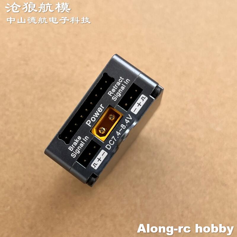RC Airplane Models Parts JP Ho - Jp Hobby-Rc review and price