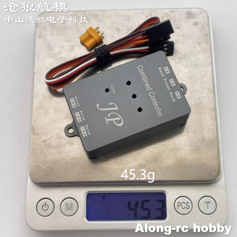RC Airplane Models Parts JP Ho - Jp Hobby-Rc review and price