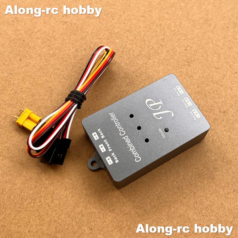 RC Airplane Models Parts JP Ho - Jp Hobby-Rc review and price
