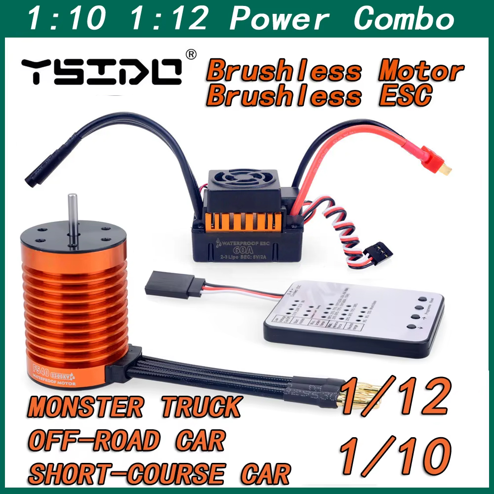 1/10 1/12 1/14 RC Part Waterpr - Esc Waterproof 60A review and price